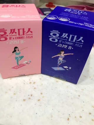 프롬바이오 홍쓰다스 아침,저녁 맞춤형 다이어트식품 14포+14포 — 4.5점을 준 리뷰어가 2019년 8월 올린 사용 사진