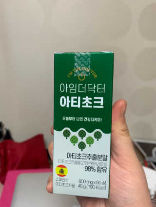 leah님이 올린 리뷰 사진 2