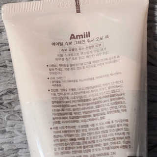 셀러브리티님이 올린 리뷰 사진 3