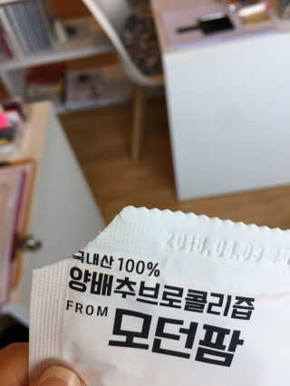 박진하님이 올린 리뷰 사진 2