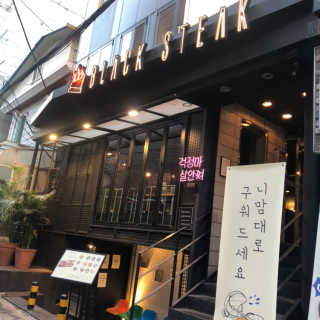 Ariel님이 올린 리뷰 사진 2