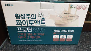 해워니님이 올린 리뷰 사진 2