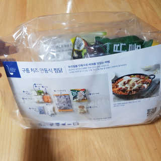 김혜원님이 올린 리뷰 사진 1