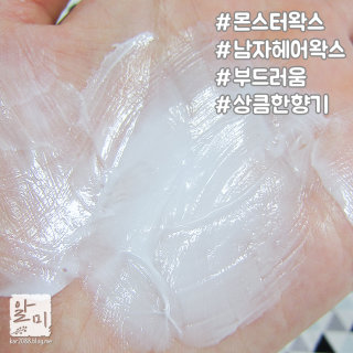 알미님이 올린 리뷰 사진 4