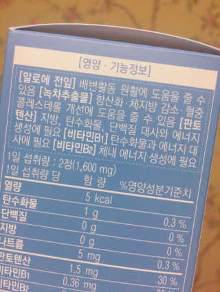 nyang님이 올린 리뷰 사진 3
