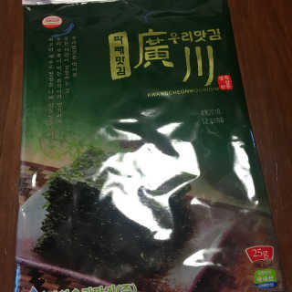 광천우리맛김 파래향 듬뿍, 바삭한 광천우리파래김 6매10봉 — 4.67점을 준 리뷰어가 2018년 4월 올린 사용 사진