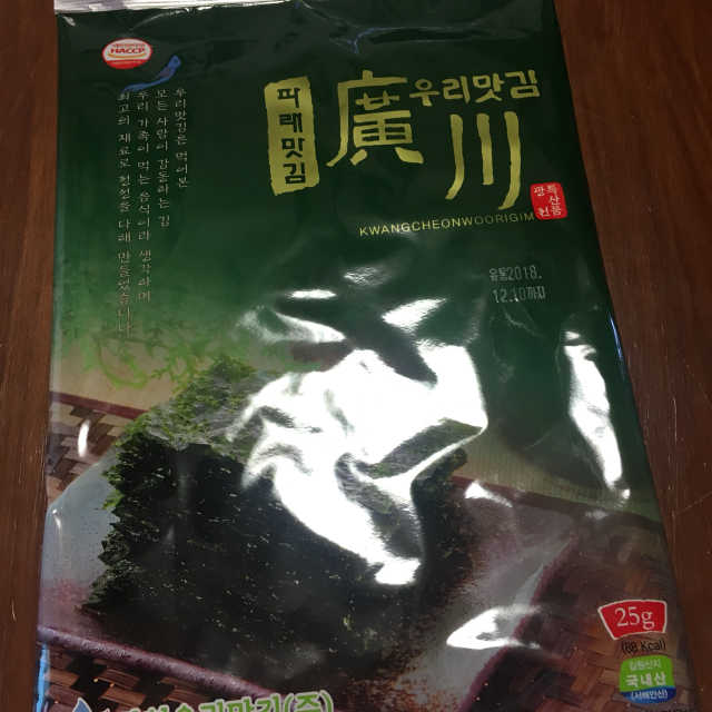 파래향 듬뿍, 바삭한 광천우리파래김 6매10봉 리뷰 사진