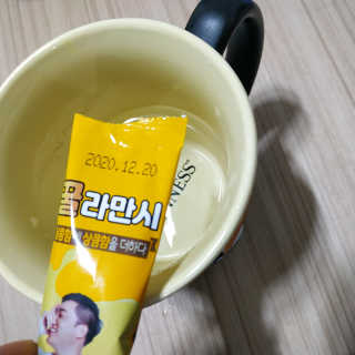 Julie님이 올린 리뷰 사진 3