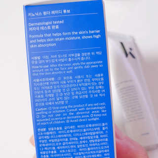눈비님이 올린 리뷰 사진 3