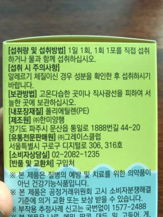 민댕댕이님이 올린 리뷰 사진 4