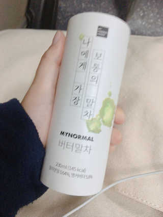 Gawoony님이 올린 리뷰 사진 3
