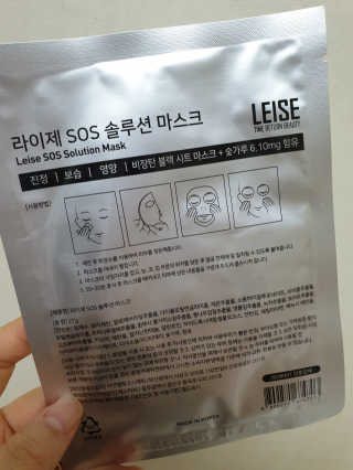 하루룽님이 올린 리뷰 사진 3
