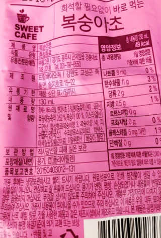 marimaria님이 올린 리뷰 사진 1