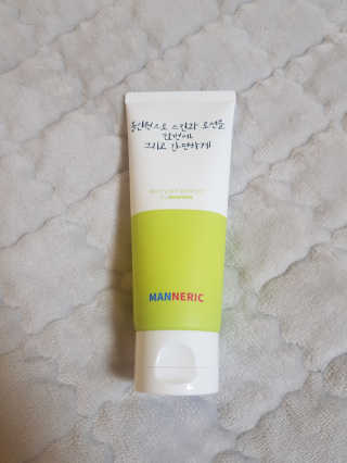 소피마르소님이 올린 리뷰 사진 2