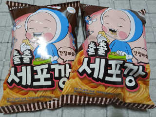 호두맘님이 올린 리뷰 사진 2