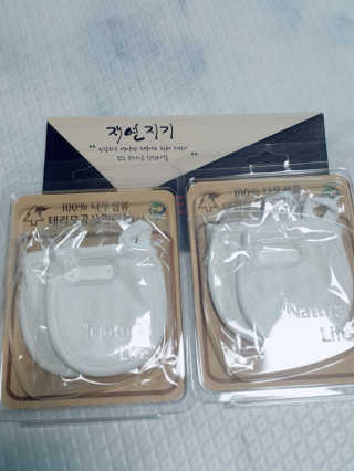 찡님이 올린 리뷰 사진 2