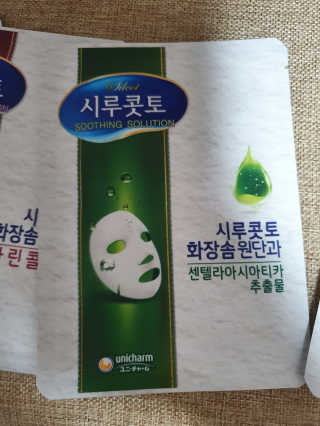 효성님이 올린 리뷰 사진 1