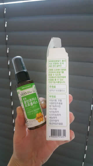 오늘은 더좋지님이 올린 리뷰 사진 1