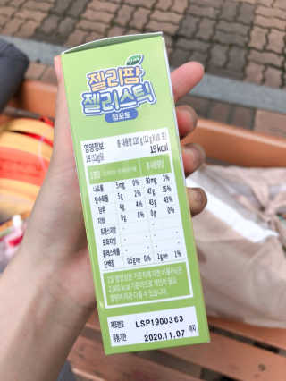 얼리버드 젤리팜 젤리스틱 — 5점을 준 리뷰어가 2019년 7월 올린 사용 사진