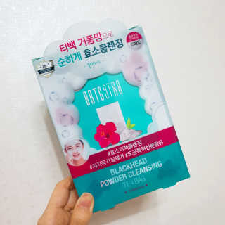 앵듀님이 올린 리뷰 사진 1