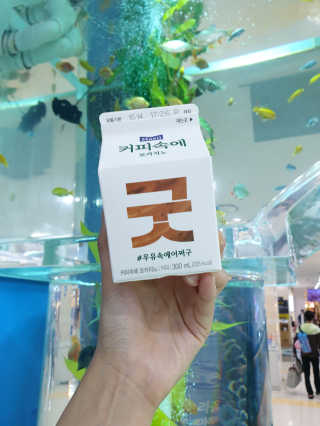 rabbit776님이 올린 리뷰 사진 2