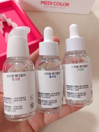 이지함 메디컬러 핑크원 블루원 그린원 — 4.5점을 준 리뷰어가 2019년 5월 올린 사용 사진