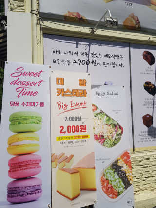 왠개소문님이 올린 리뷰 사진 3