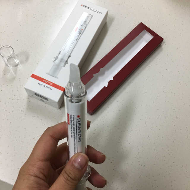 핌톡스 리뷰 사진