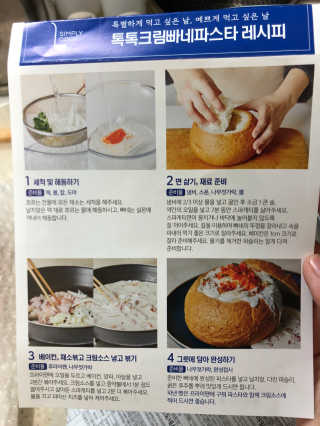 Ann님이 올린 리뷰 사진 4