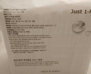 치르치르님이 올린 리뷰 사진 3