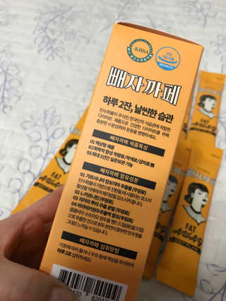 피오나님이 올린 리뷰 사진 3