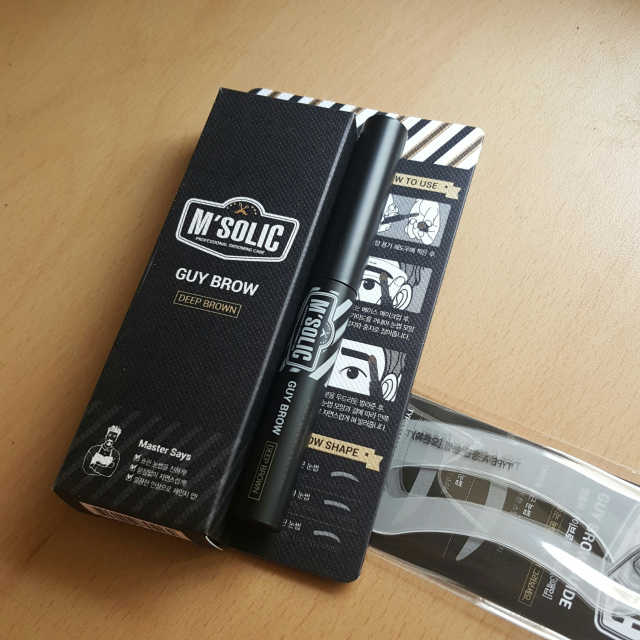 엠솔릭 가이 브로우 리뷰 사진