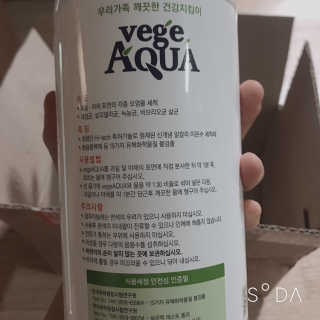 서어이님이 올린 리뷰 사진 3
