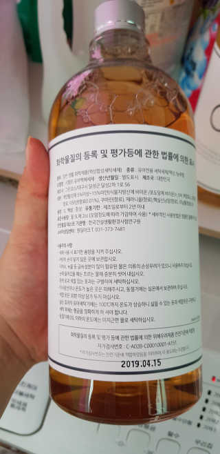 재미부부님이 올린 리뷰 사진 3