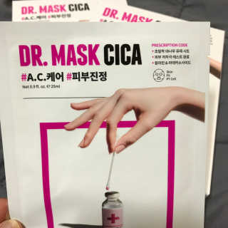 로벡틴 닥터 마스크 시카 — 4.5점을 준 리뷰어가 2019년 10월 올린 사용 사진