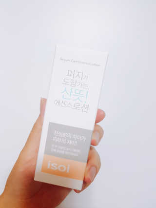 김은댕님이 올린 리뷰 사진 1