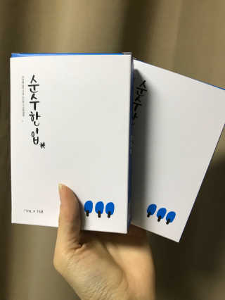채요미님이 올린 리뷰 사진 2