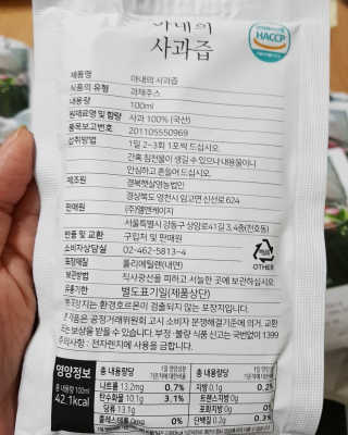 레오니님이 올린 리뷰 사진 3