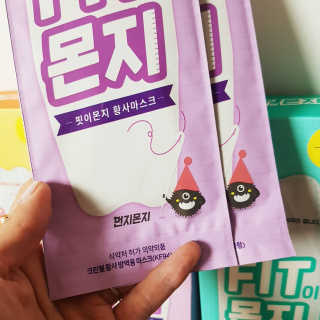브릴랑님이 올린 리뷰 사진 3