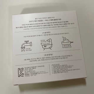 근지님이 올린 리뷰 사진 2