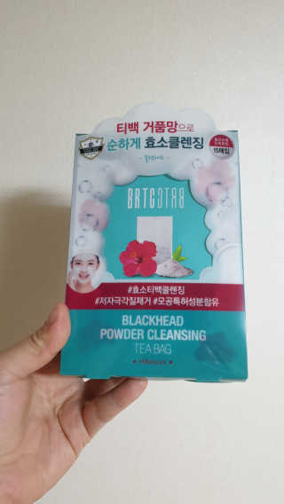 블랑쉬님이 올린 리뷰 사진 1