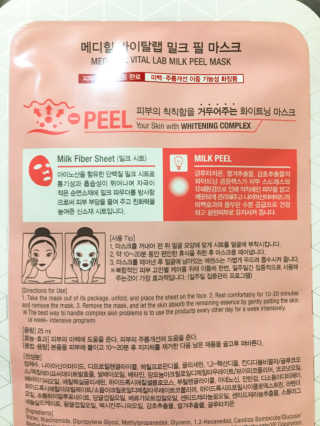 김보노님이 올린 리뷰 사진 2