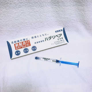 jomi님이 올린 리뷰 사진 1