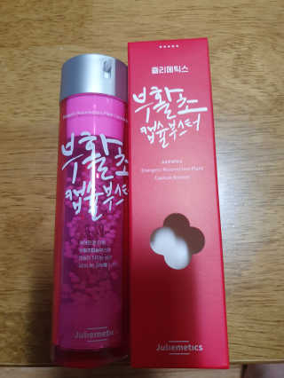 연두님이 올린 리뷰 사진 3