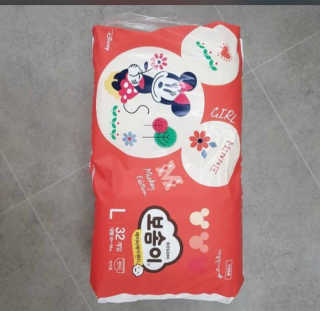 보솜이 베이비케어 팬티형 기저귀 — 5점을 준 리뷰어가 2019년 3월 올린 사용 사진