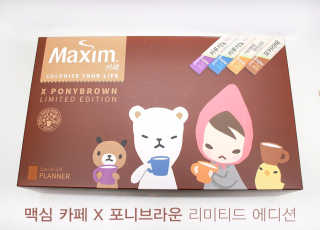 수톨님이 올린 리뷰 사진 1