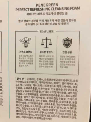 송송님이 올린 리뷰 사진 4