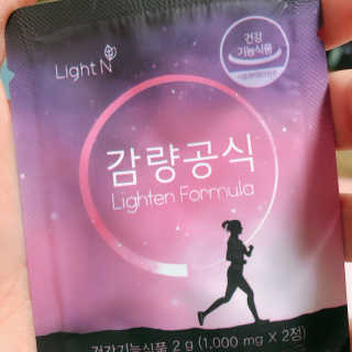 [감량공식] 다이어트 건강기능식품 — 2.5점을 준 리뷰어가 2019년 12월 올린 사용 사진