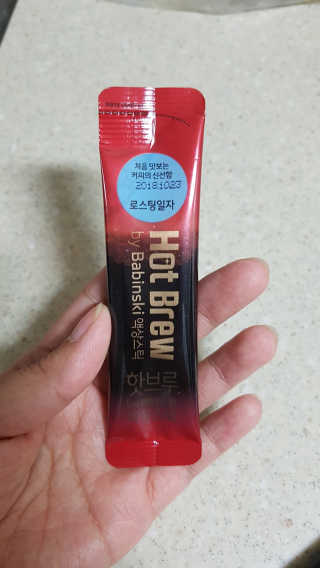 유니으니맘님이 올린 리뷰 사진 4