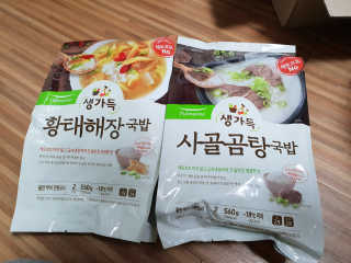 서은지님이 올린 리뷰 사진 1